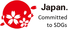 Japan_Committed_to_SDGsロゴ